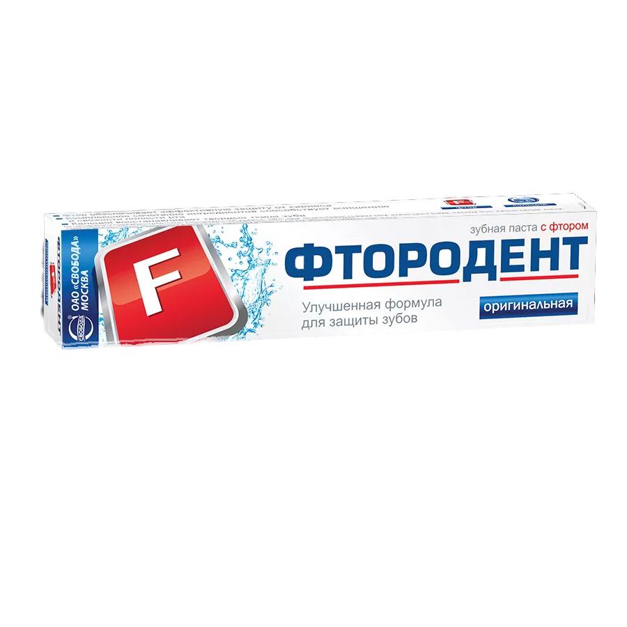 Зубная паста Svoboda Фтородент оригналинальная, 62г 4600936241711