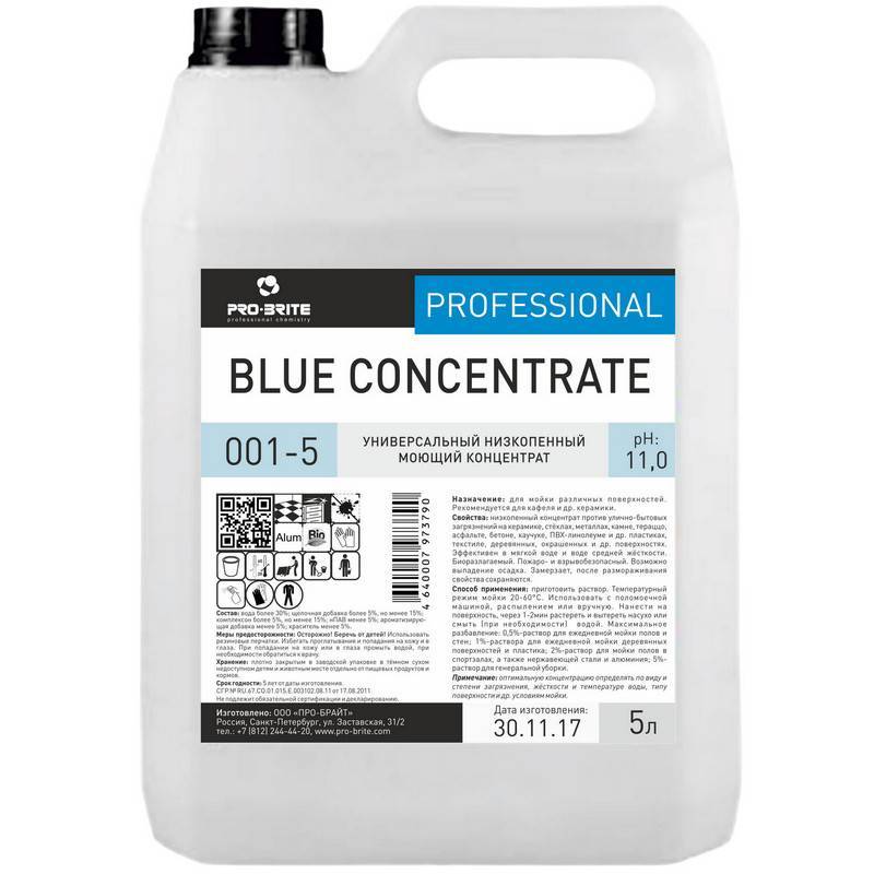 Универсальное моющее средство Pro-Brite Blue Concentrate 5 л (концентрат) 001-5 605800