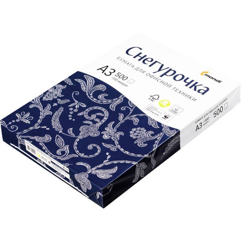 Бумага Снегурочка (А3, марка С, 80 г/кв.м, 500 л) 23356