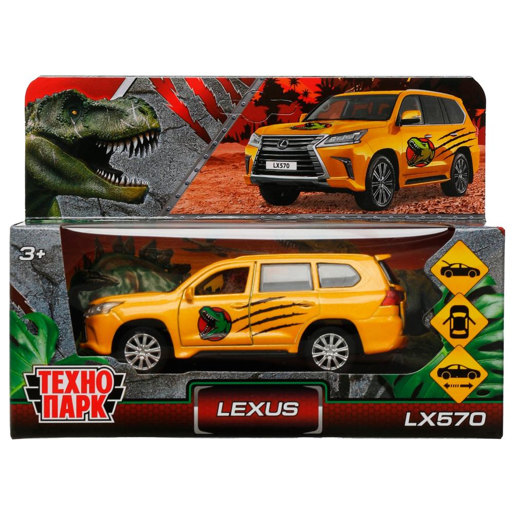 Машина металл Лексус LX570 Динозавры, 12 см. желтый, Технопарк LX570-12DIN-YE
