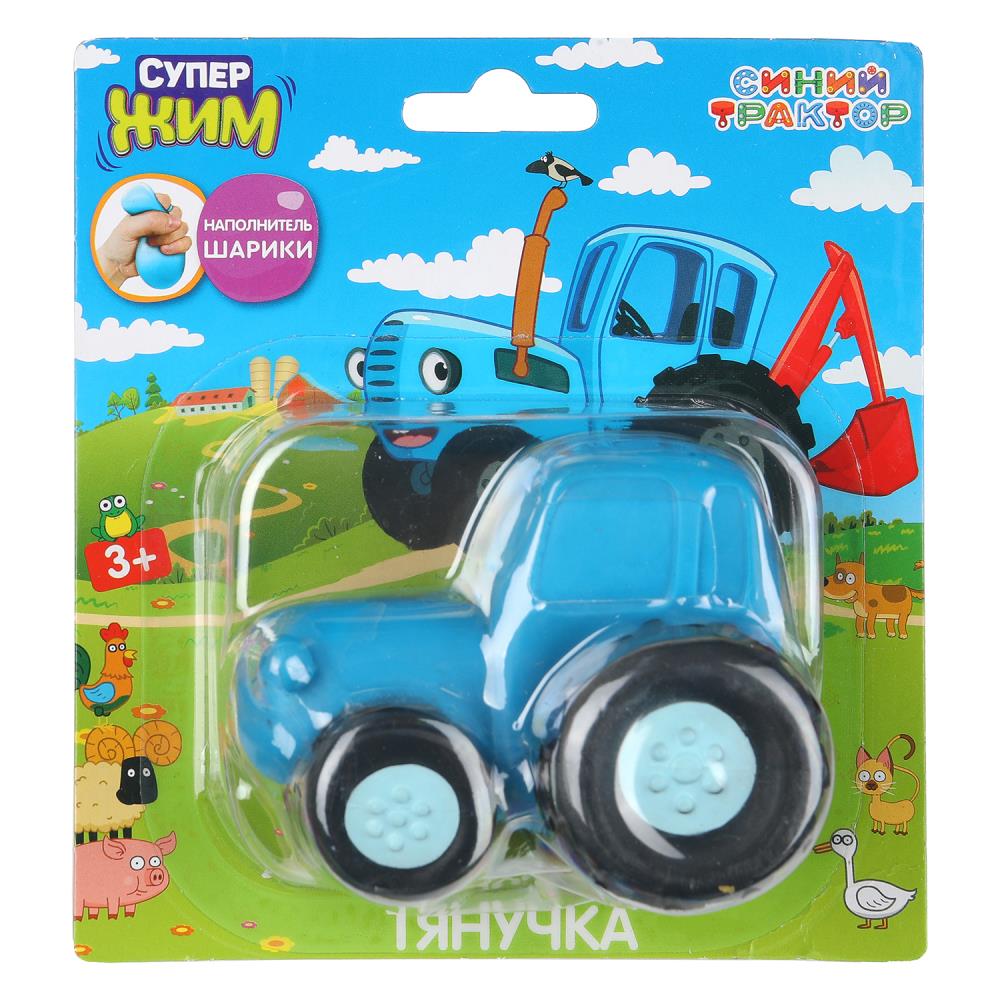 Игрушка-антистресс, тянучка с шариками, 8 см. "Синий Трактор" Играем Вместе XIB-BT03-PB-RU