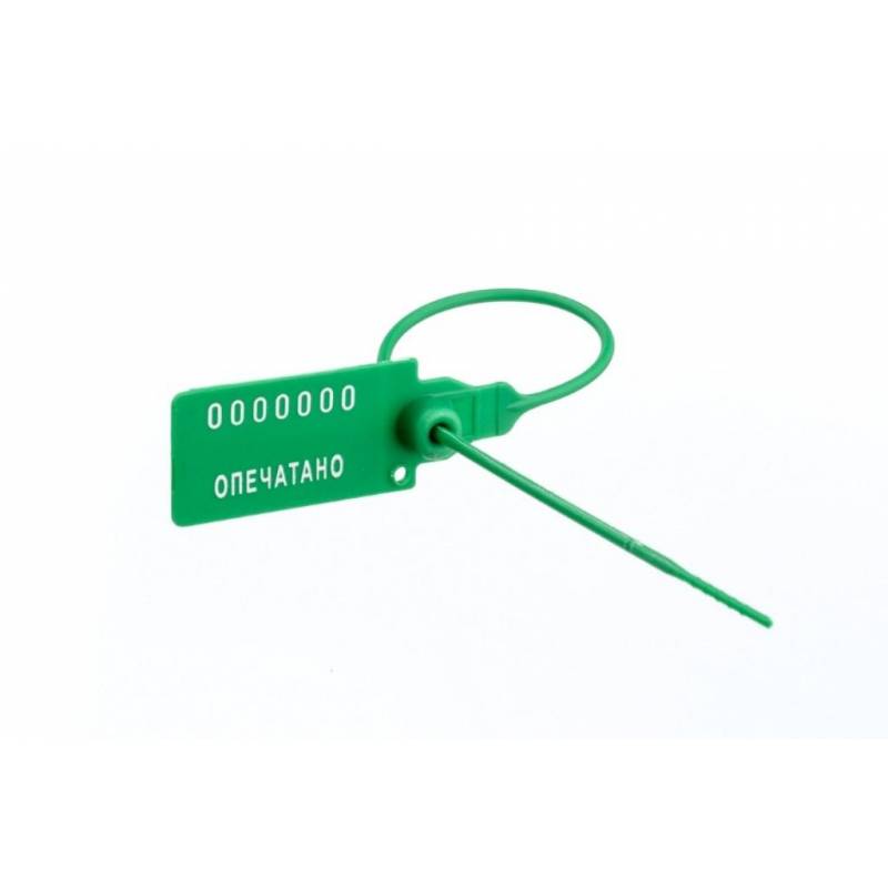 Пломба пластикова номерная Универсал 350(полипропилен), зеленный, 50 шт/уп 1248247