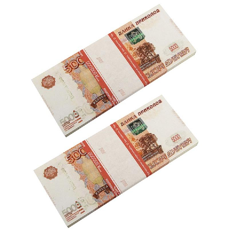Деньги сувенирные Сувенир деньги 5000 руб 2 пачки арт 99748 1363147