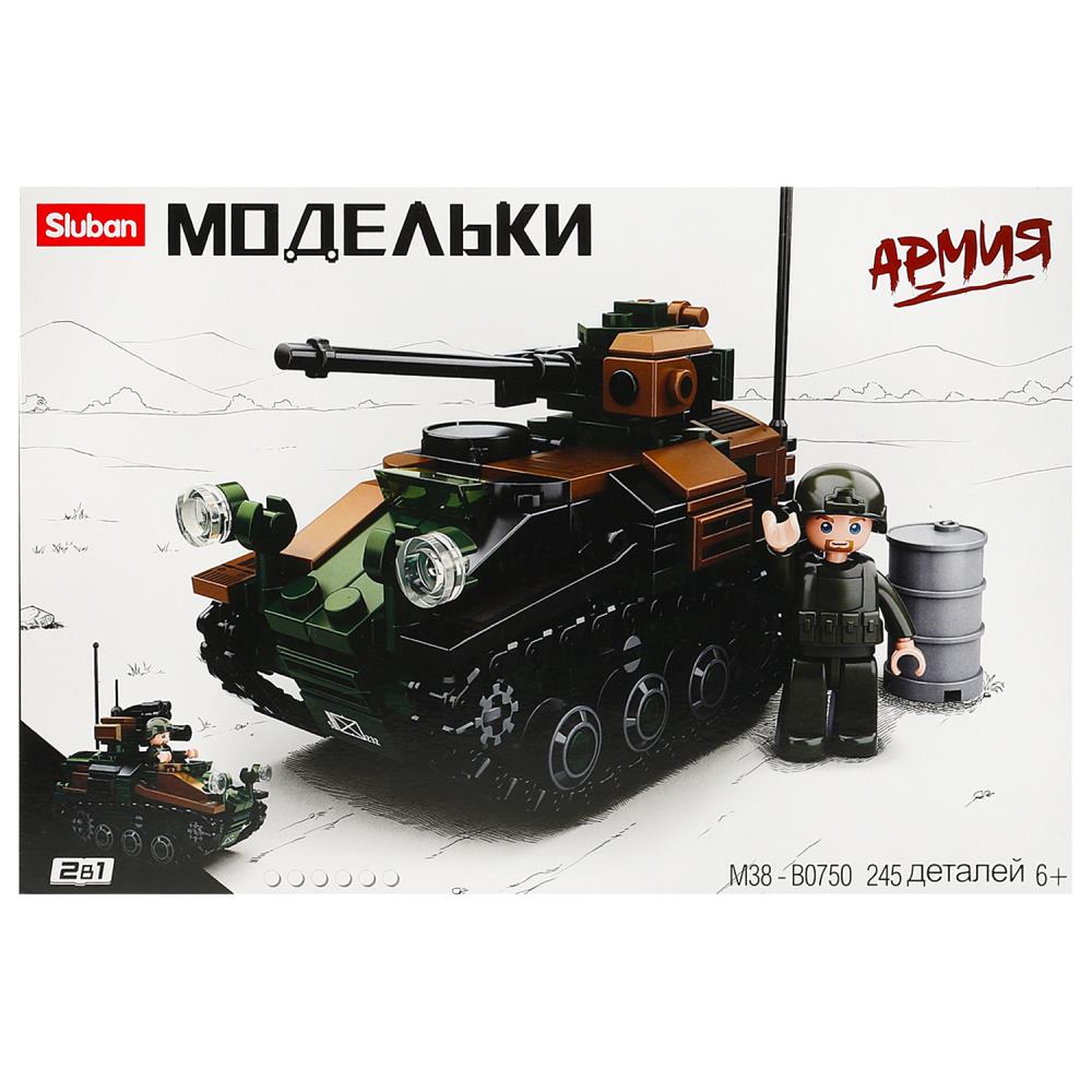УЦЕНКА! Конструктор пластиковый танк с фигуркой, 245 дет. Sluban M38-B0750 (36)