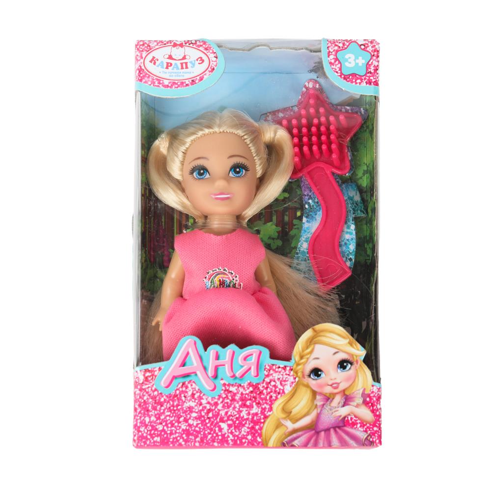 Кукла Анечка, 12 см. аксесс. (игровой набор) Карапуз ANNA-BF6-BB (120)