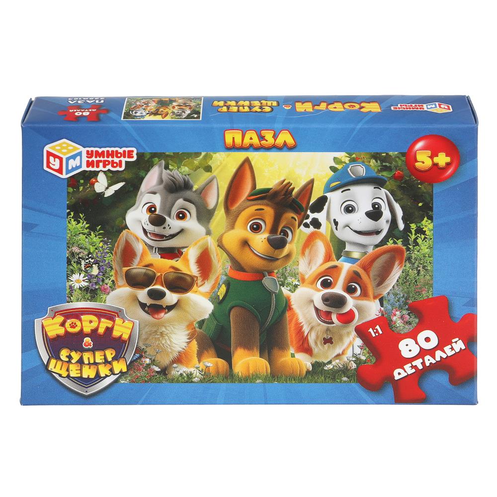 Пазлы Корги и Суперщенки, 80 деталей Умные игры 4630395059602