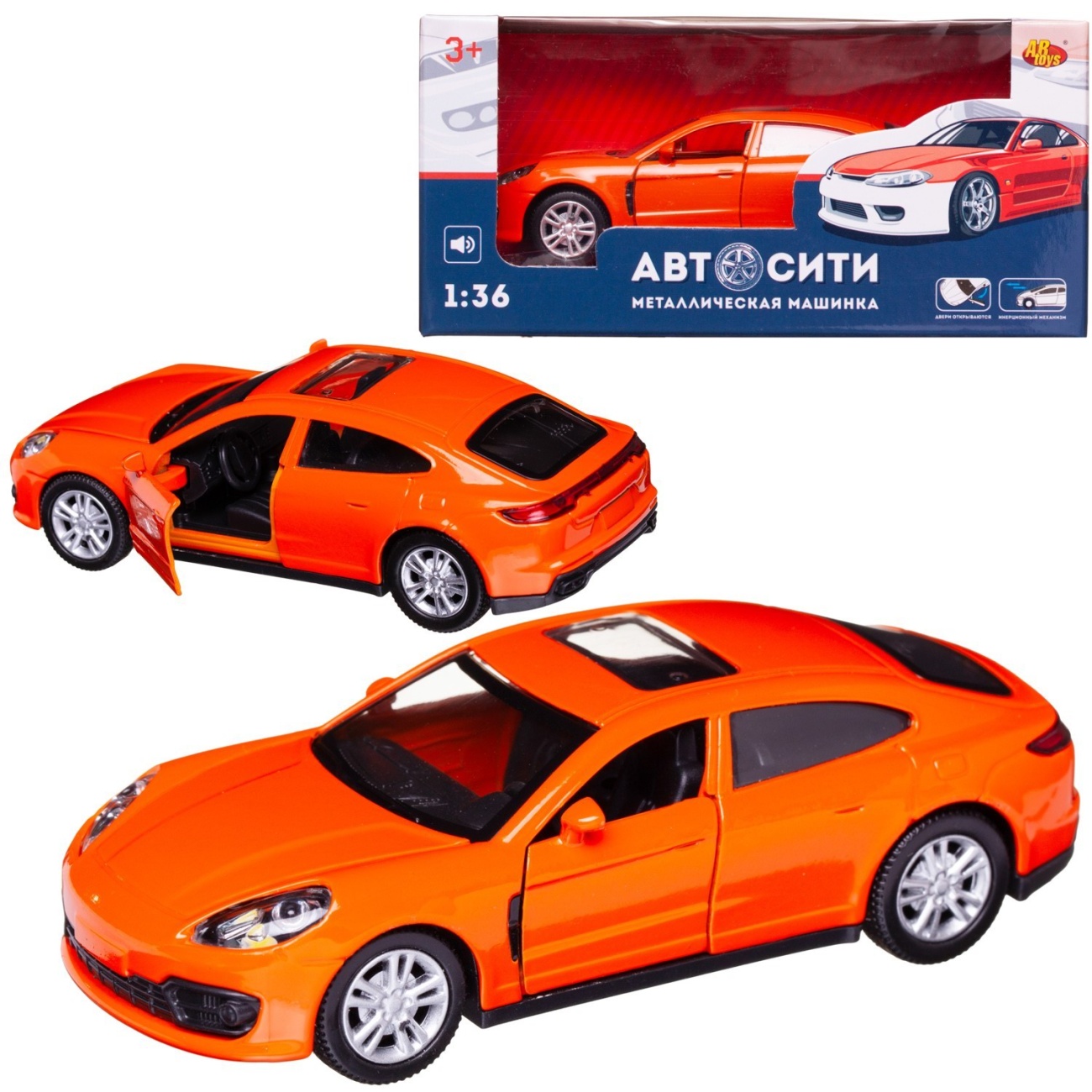 Машинка металл Abtoys АвтоСити 1:36 Седан купе инерция, двери откр., оранжевый свет/звук C-00523/оранжевый