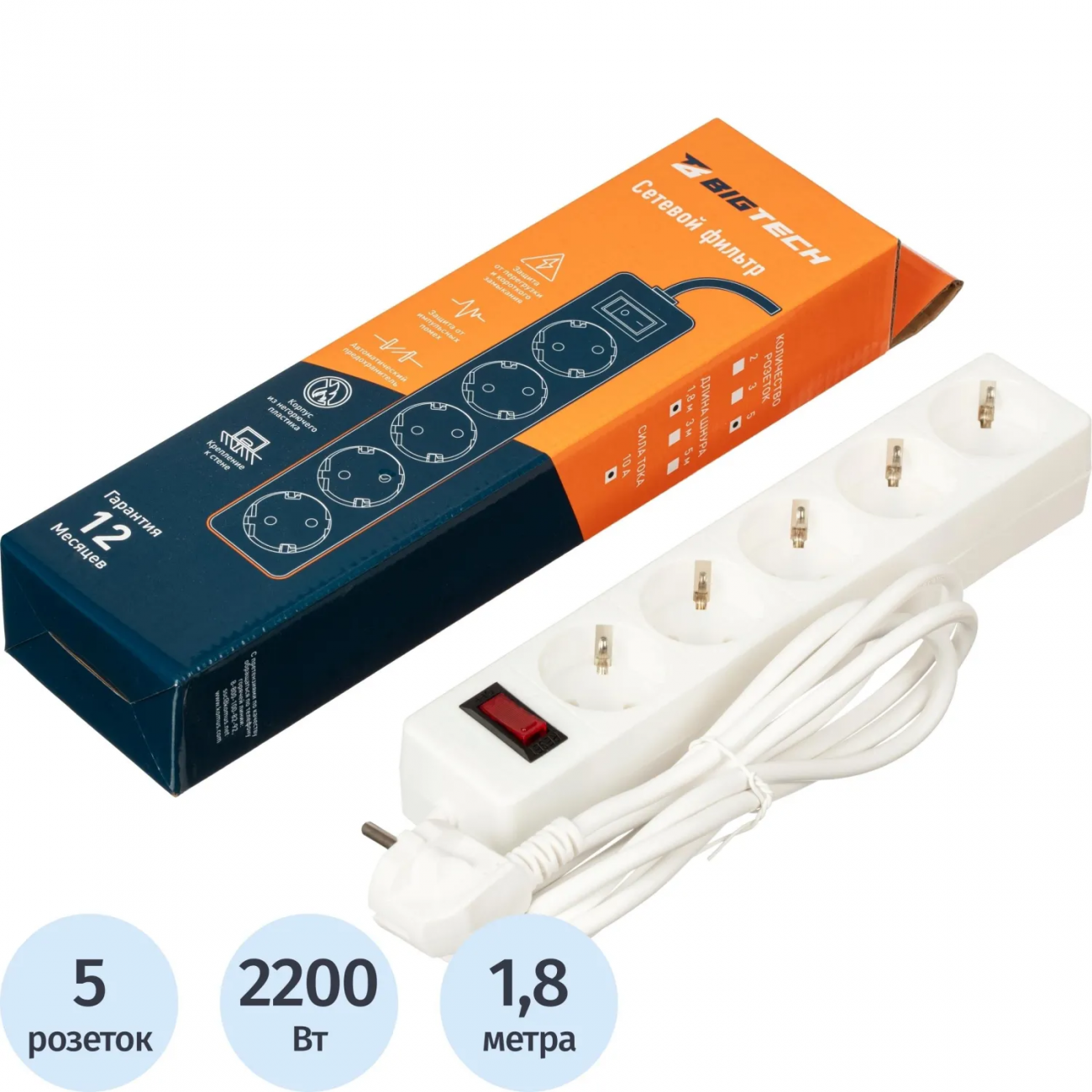 Сетевой фильтр BigTech STD-510-1,8-W (5р/1,8м/10А/2,2кВт/1мм2/белый) 2117339