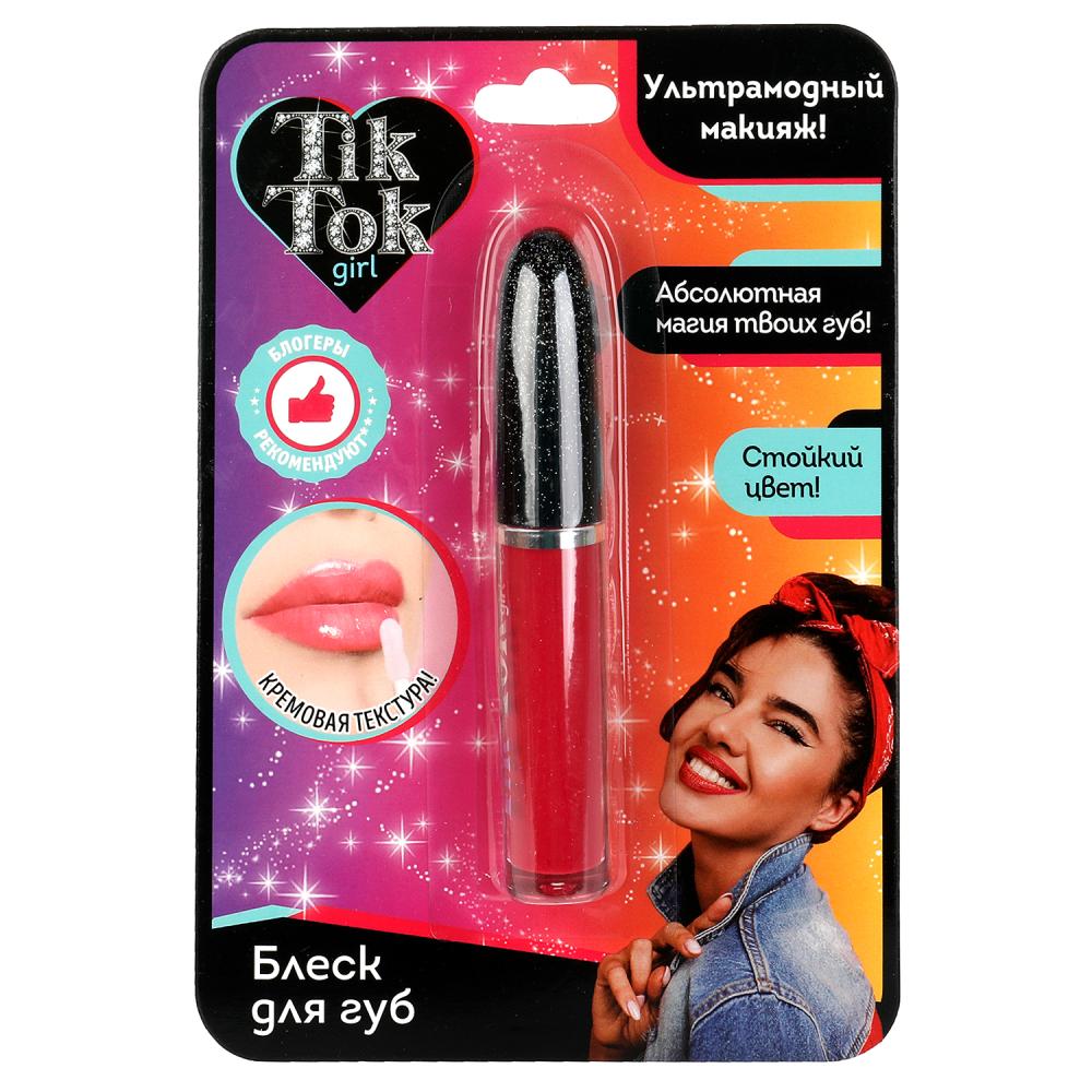 Блеск для губ розовый (для девочек) TikTok Girl LG61719TTG
