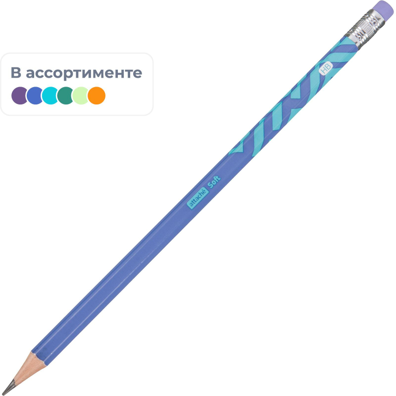 Карандаш чернографитный Attache Soft HB, ласт, шестигр, дерево, в асс 1706376