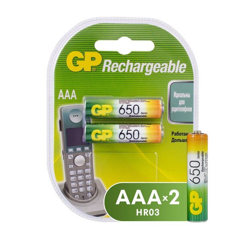 Аккумуляторные батарейки GP AAA HR03 2 штуки (650 мАч, Ni-Mh) 65AAAHC-2DECRC2 331578