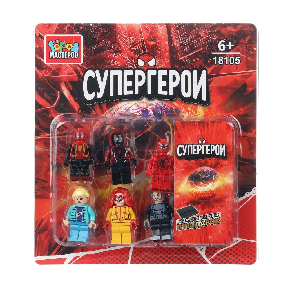 Конструктор фигурки "Супер герои" - 6 шт. Город Мастеров 18105-CY