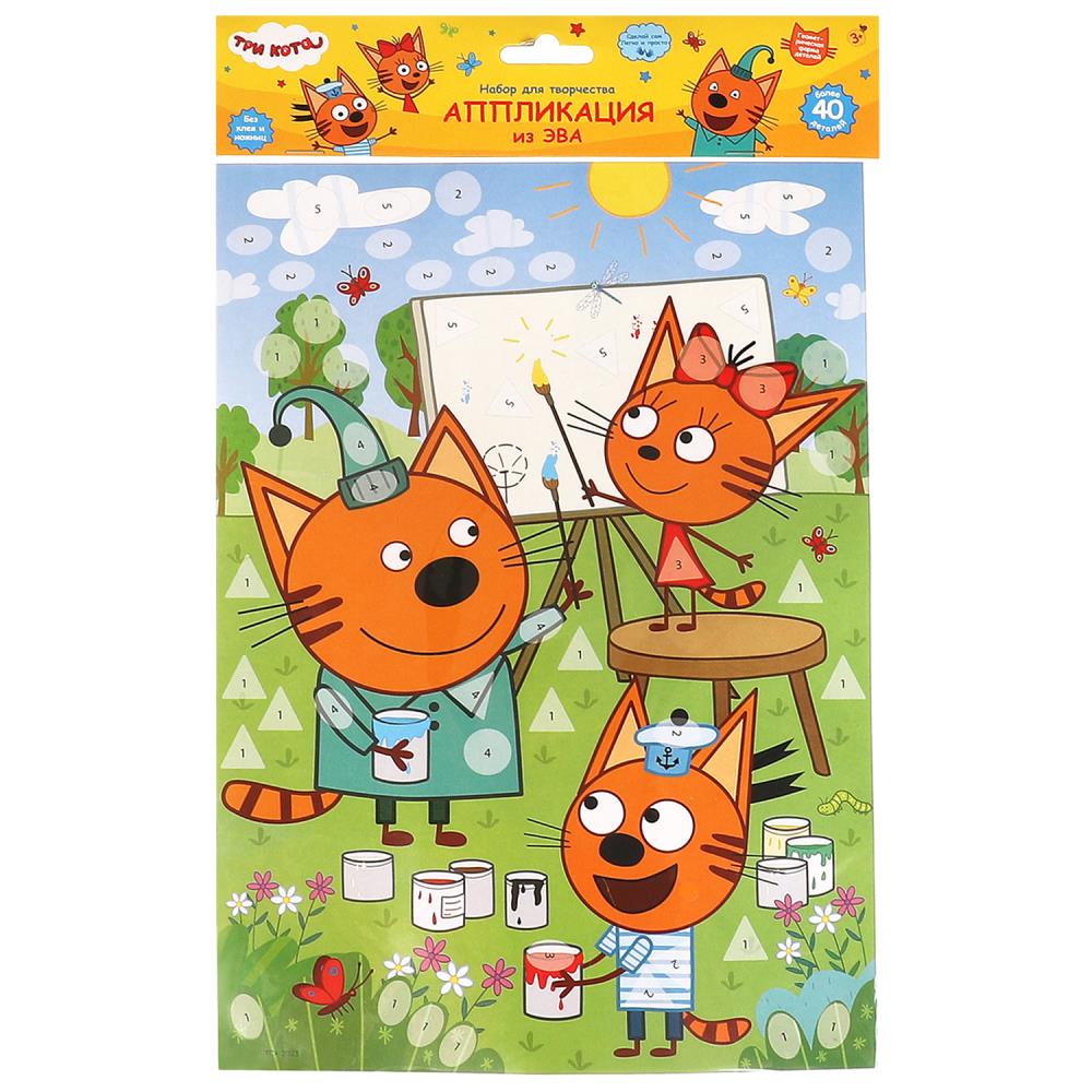 Геометрическая мозаика из эва, 21х30 см. "Три Кота" MultiArt EVAGEO-112383