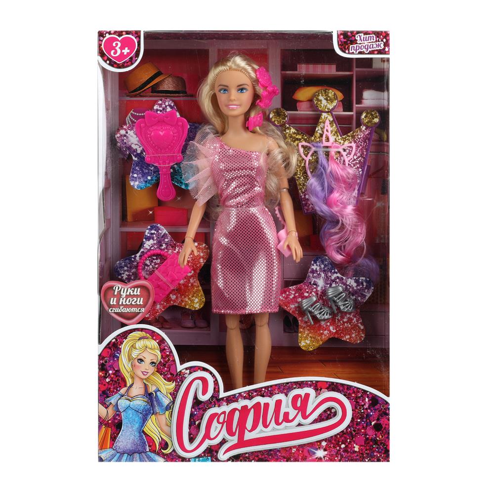 Кукла София, шарнирная, с аксессуарами, 29 см. Карапуз 66001-BFSET10-S-BB-WOD