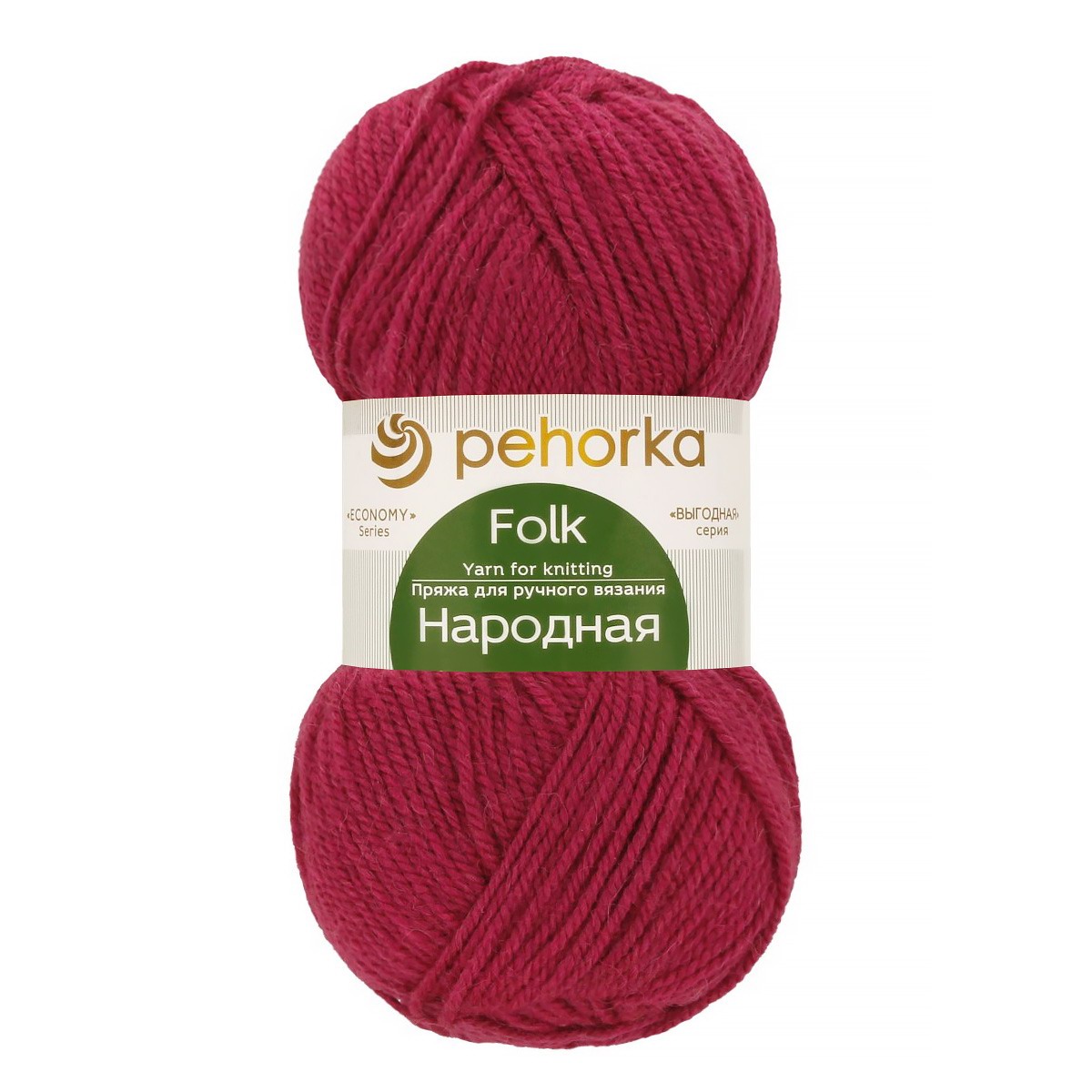 Пряжа ПЕХОРКА Народная 220м/100г цвет 439-Малиновый 2124184390