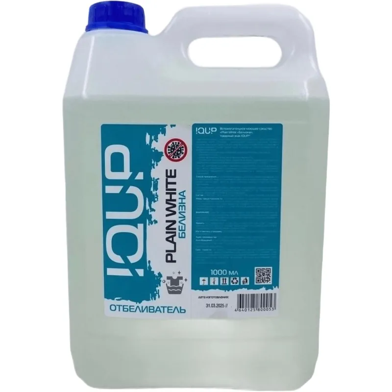 Отбеливатель Белизна IQUP 5л канистра ПНД 5-15% 2344791 800169
