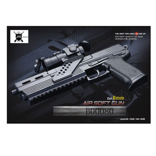 Пистолет с оптическим прицелом (игрушка) 1B00080 (72)