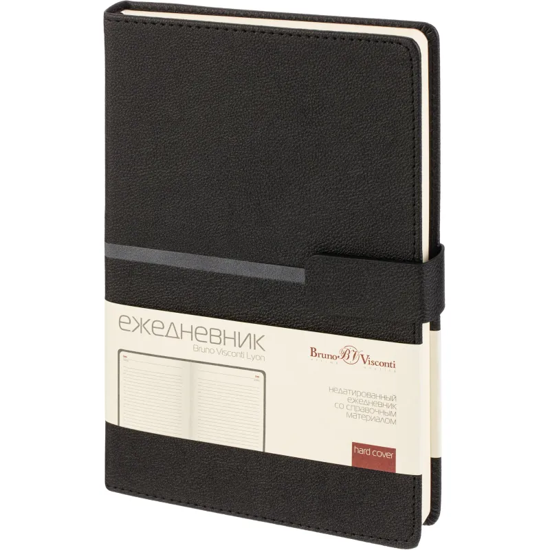 Ежедневник недатированный А5 LYON черный, 136л 3-684/03 Bruno Visconti 2309927