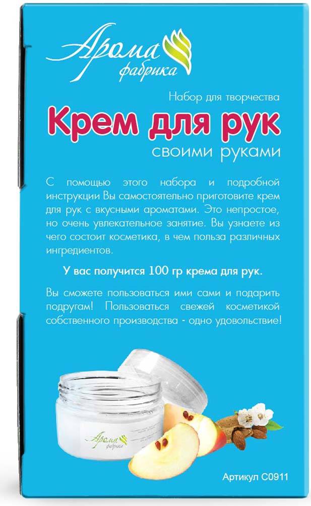 Приготовление шампуня из жидкой основы Myloff Shampoo Base