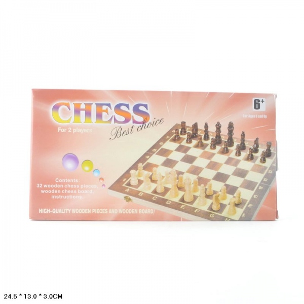Шахматы деревянные (настольная игра) арт N585-H37170