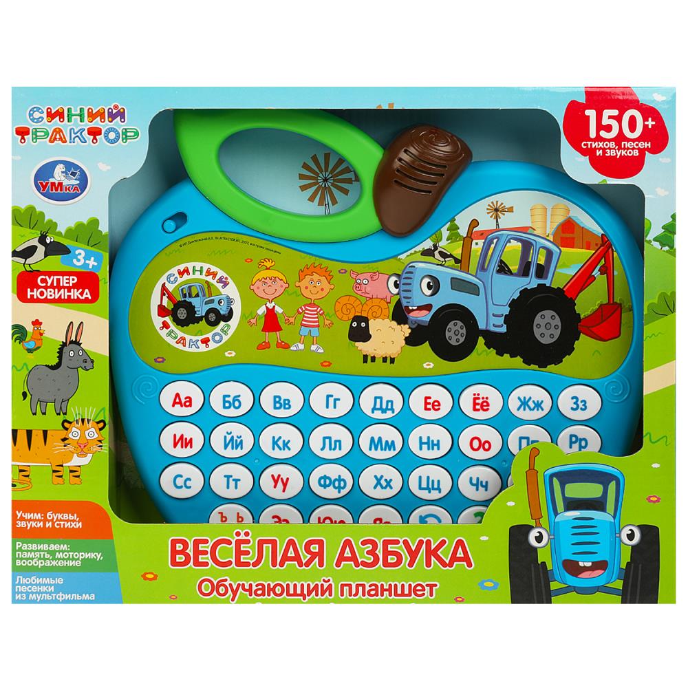 Планшет-яблоко Синий трактор 150 стихов, песен Умка HT1151-R1