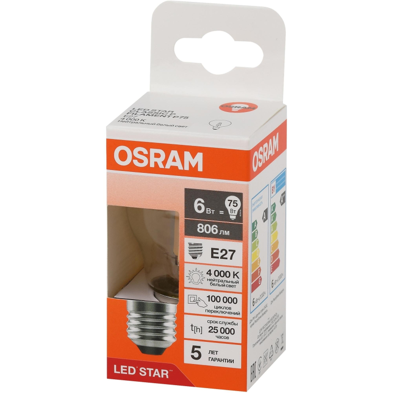 Лампа светодиодная OSRAM LSCLP75 6W/840 230VFILCL E27 FS1 1895002 4058075684751