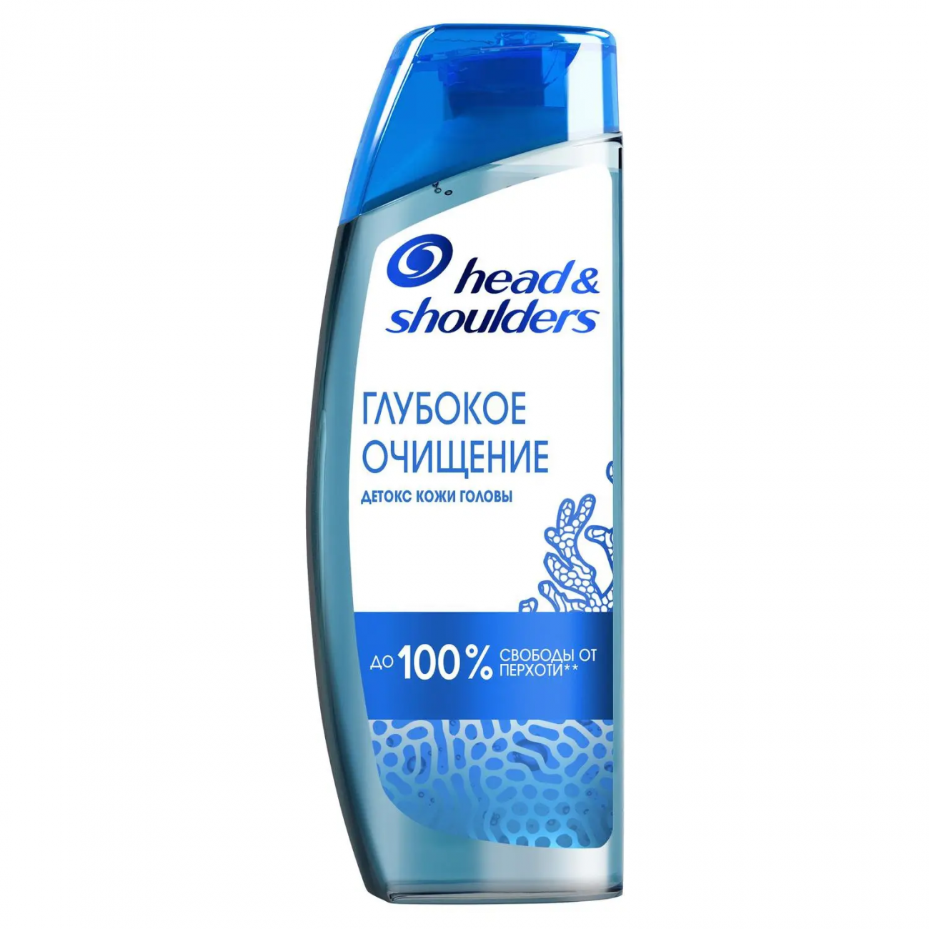 Head&Shoulders Шампунь Глубокое очищение Детокс кожи головы 300мл 8001841997001
