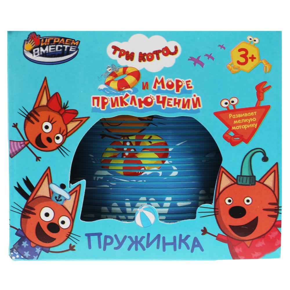 Игра пружинка Три Кота Играем Вместе 2108Z053-R2
