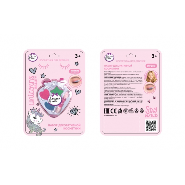 Косметика для девочек: тени для век (игровой набор) МИЛАЯ ЛЕДИ 70866B6-2-UNI-ML (864)