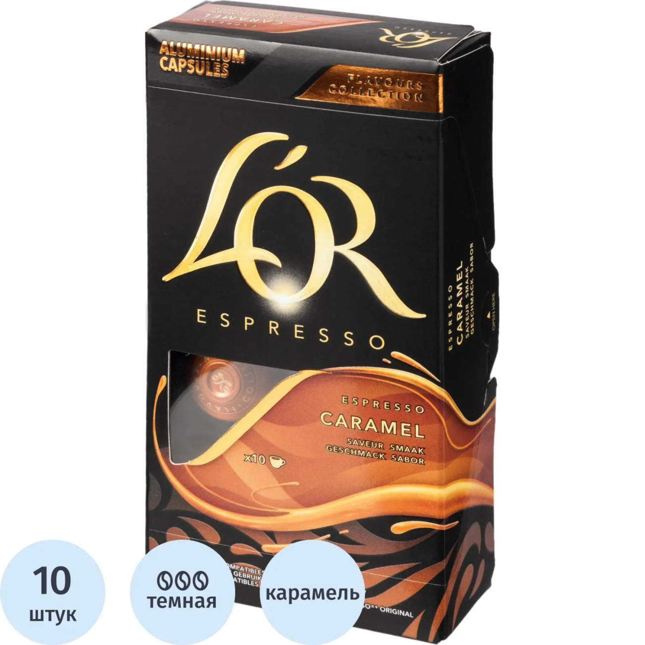 Кофе в капсулах LOR Espresso Caramel натуральный жареный молотый 10шт/уп 2121830 4061088