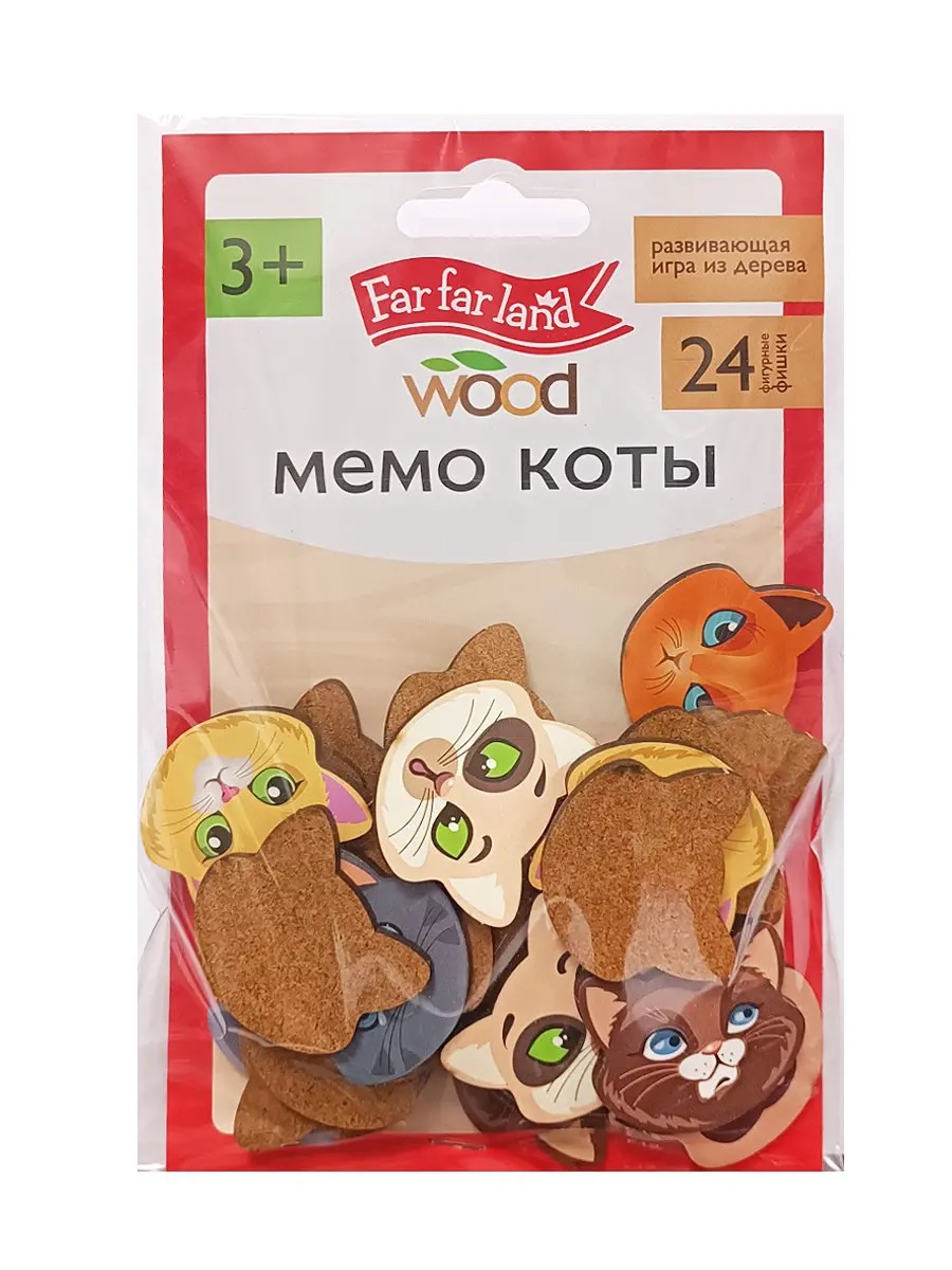 Настольная игра Десятое королевство МЕМО Коты Far far land wood 24 фишки 05188ДК
