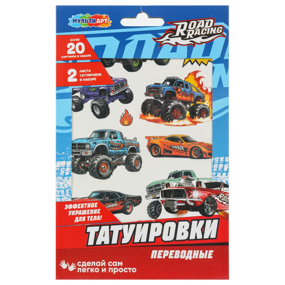 Тату в конверте, 2 листа "Суперкары" MultiArt TATTOO-123948