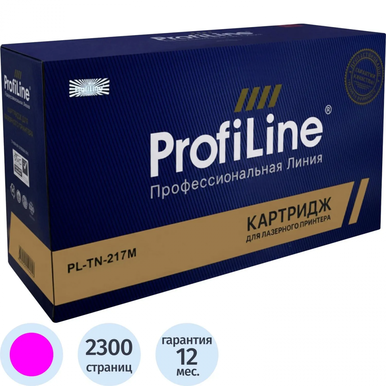Тонер-картридж Profiline TN-217M пур.пов.емк. д/Brother д/DCPL3550 2392642 PL_TN-217M_M