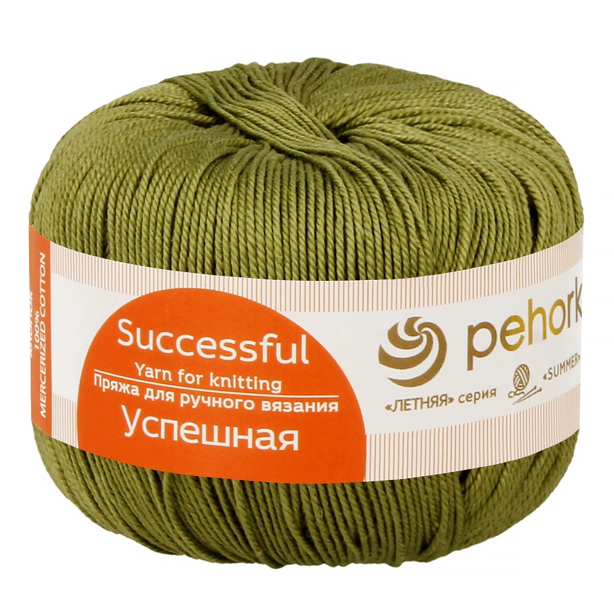 Пряжа ПЕХОРКА Успешная 220м/50г цвет 494-Св.хаки 2123474940