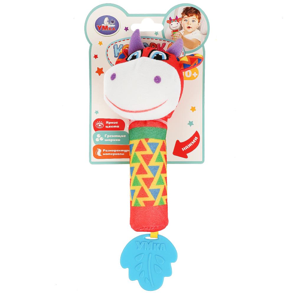 Текстильная игрушка для малышей погремушка - пищалка Умка UM-BL-23