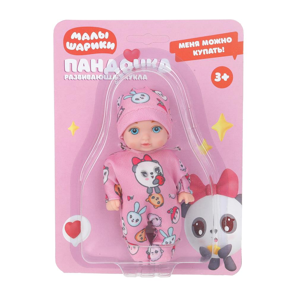 Пупс неозвученный "Малышарики", 12 см. можно купать Карапуз Y12AB-PANDOCHKA-25-RU