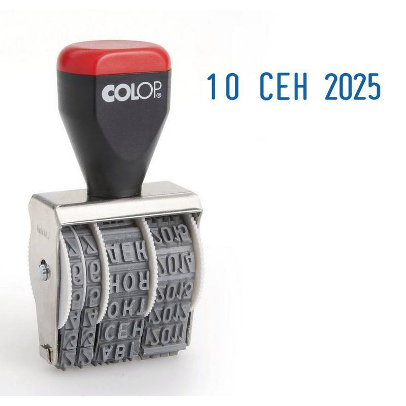 Датер ручной Colop 05000 (месяц обозначается буквами, 5 мм) 218995