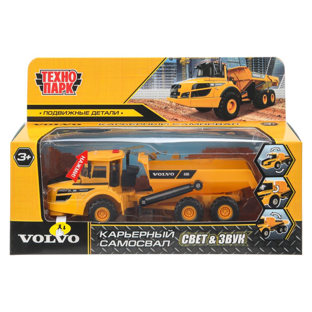 Машина металлическая свет-звук "Вольво Карьерный Самосвал", 16 см. Технопарк HAULERA25G-16SL-YE