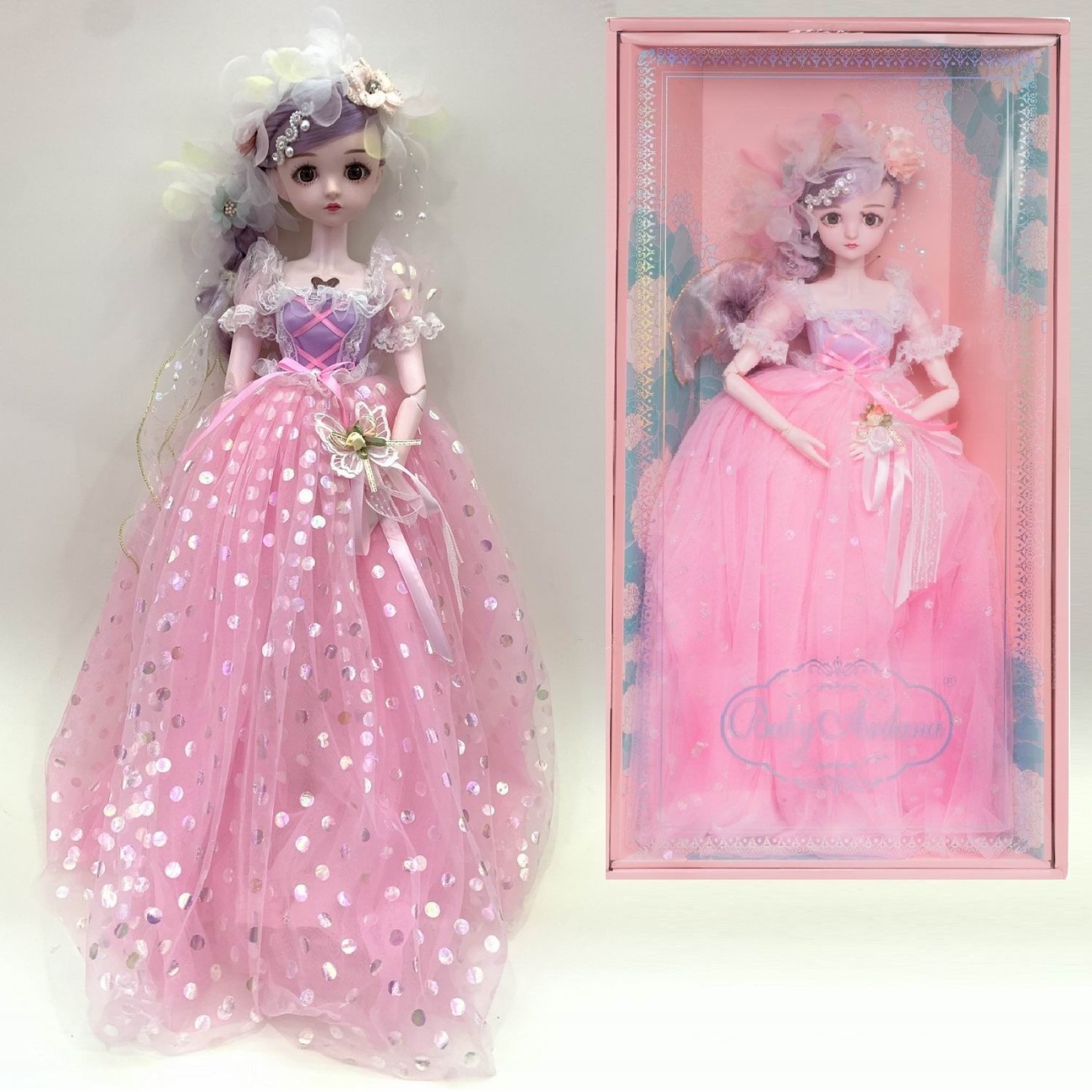 Кукла Junfa Ardana Princess 60 см в роскошном длинном розовом платье WJ-36569/розовое