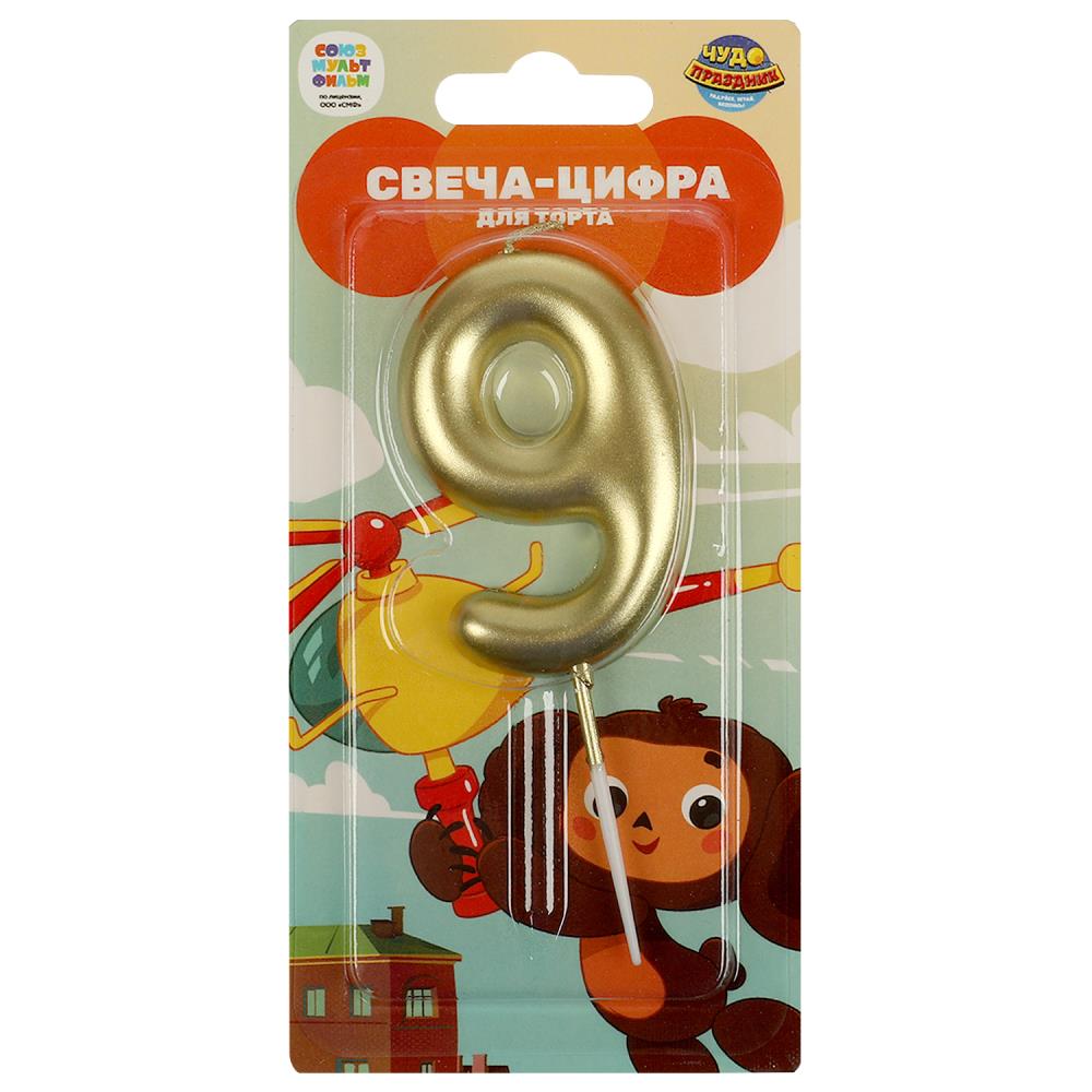 Свеча-цифра 9 для торта Чебурашка Чудо праздник CC-104443-CH