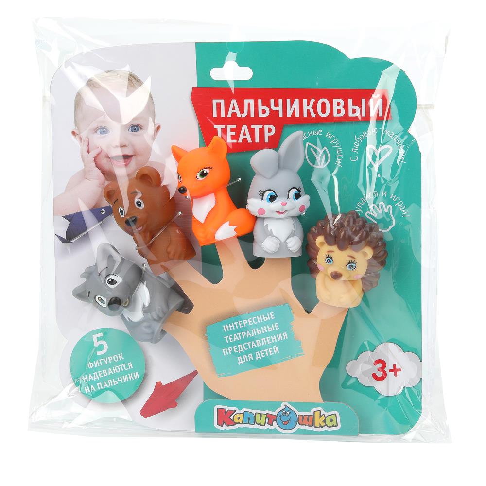 Игрушка пластизоль животные, для купания пальчиковый театр Играем Вместе YG98893-R