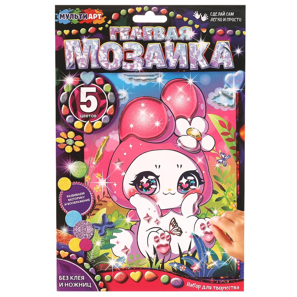 Гелевая мозаика 17х23 см. кавай, зайчик MultiArt GEL-112341
