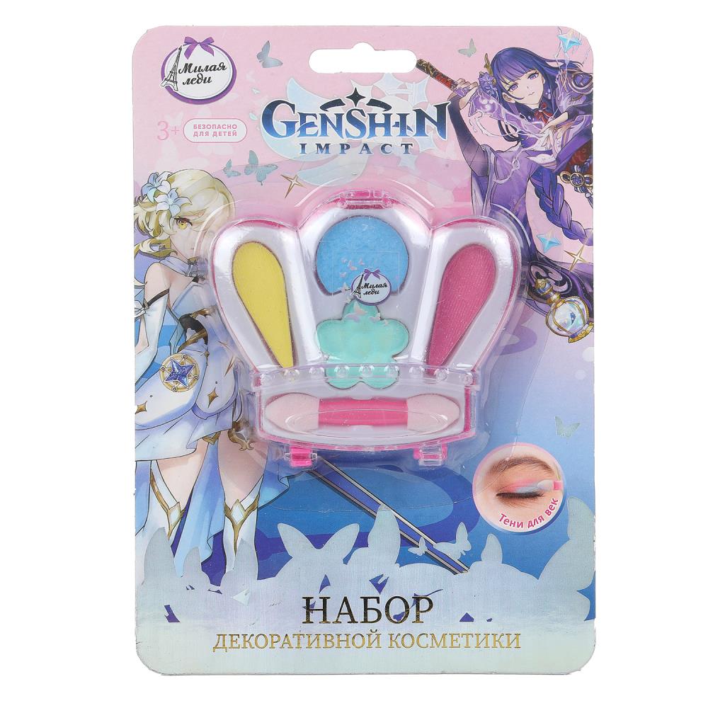 Набор с косметикой для девочек Милая Леди GI7102409