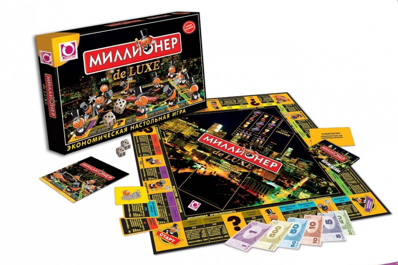 Купить Игру Миллионер В Интернет Магазине Недорого