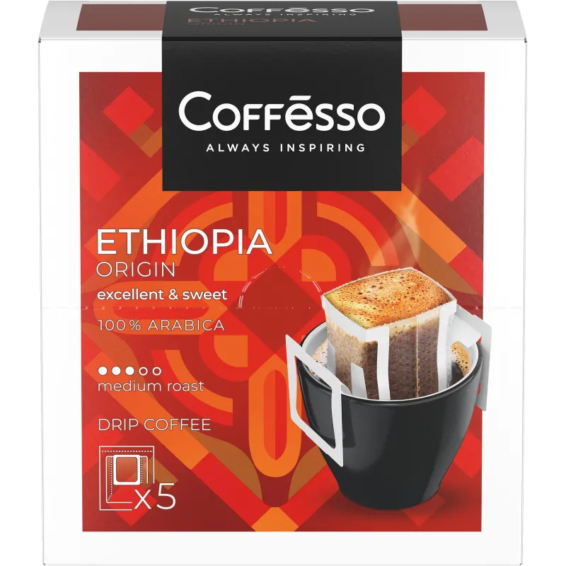 Кофе в дрип-пакетах Coffesso Ethiopia Origin 10гx5шт/уп 2187194 28392