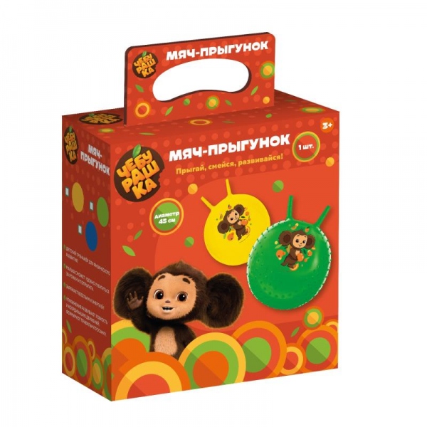 Мяч-прыгун 45 см. "Чебурашка" с рожками с наклейкой. Играем Вместе SJ-18(CHEBA)