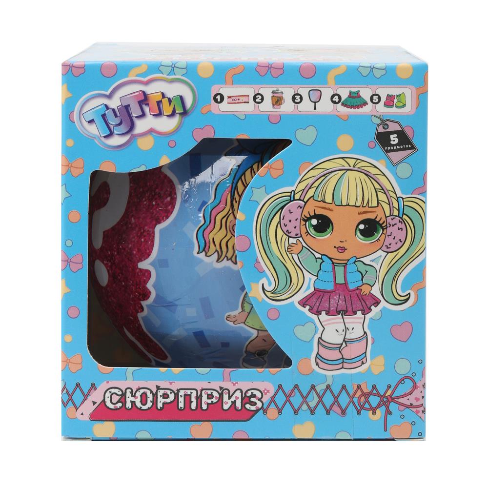 Шар-сюрприз, кукла с аксесс. (игровой набор) Тутти Y2405O0205-1-RU