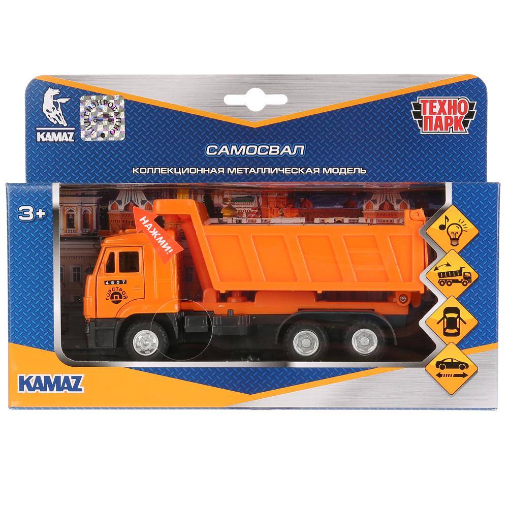 Машина металл, инерционный Камаз "Самосвал" свет/звук Технопарк SB-13-17