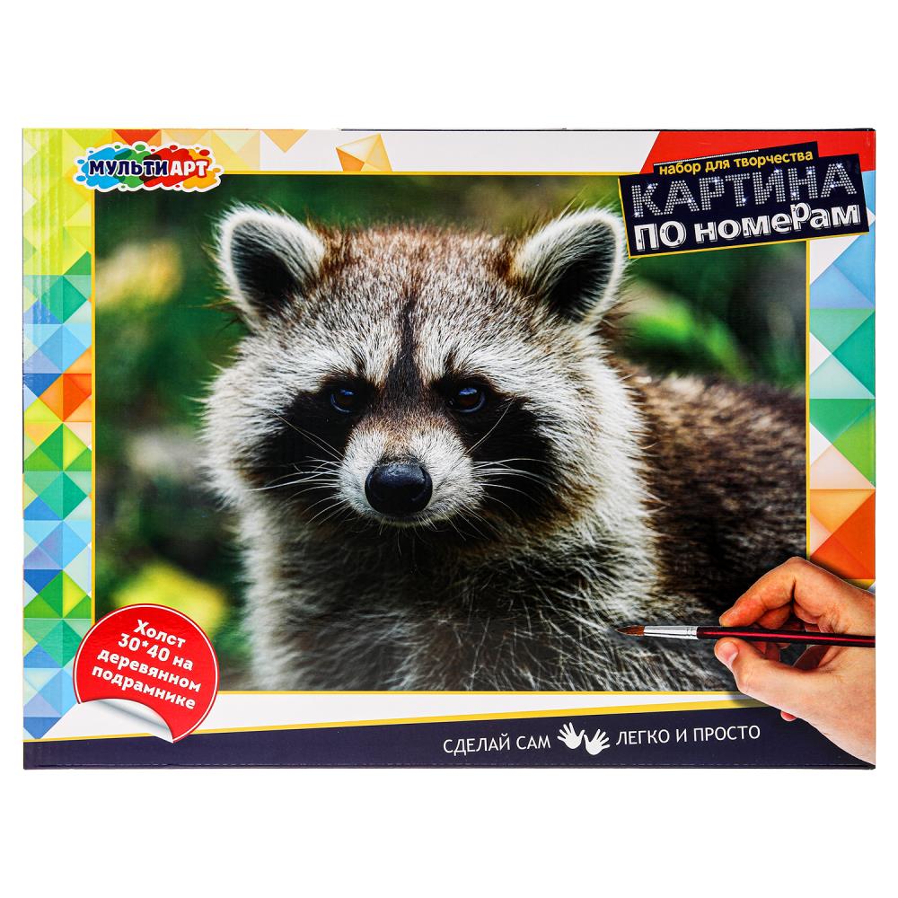 Холст по номерам 30х40 см. енот MultiArt CANV30X40-RAC2