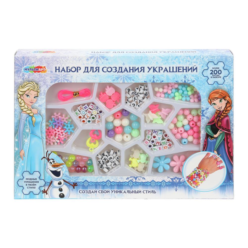 Набор для создания украшений с русскими буквами, "Снежная принцесса" MultiArt BEADS-125630-FR